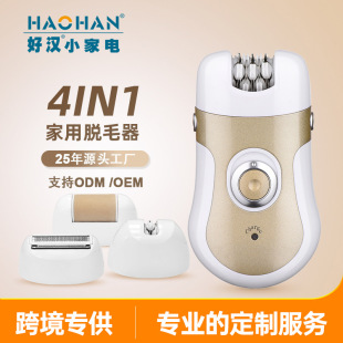 SֱNëŮlëĺһ늄ĥ_ˮϴÓëlogo