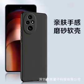 适用荣耀500手机壳400黑色magic8畅玩60磨砂Play10T软壳X70i防摔3