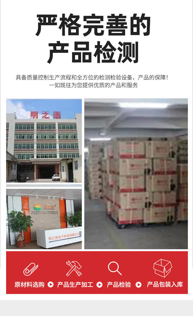 ef95ee6c-d8b7-4a99-901e-4b317db31c77.jpe