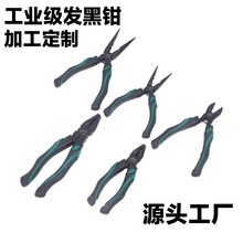 发黑钢丝钳钳子45号钢材质刀口淬火老虎钳钢丝绳耐磨多功能斜口