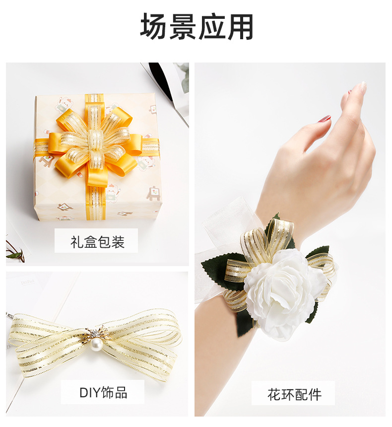详情_07.jpg