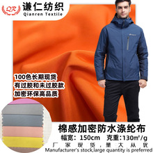 200ɫ�^PU�z��ӛ���� ��������_�h���޸нq�з�ˮ���w��]��