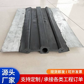 橡胶支座;配电箱;排水系统