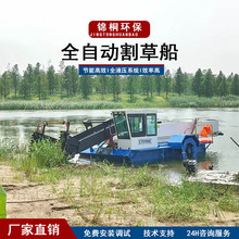 ���Kˮ���J�����坍�� С��ˮ�¸���O�� ˮ���s���ո