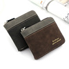MenBense韩版合页磨砂拼接印花男士短款钱包大容量多卡位男钱夹