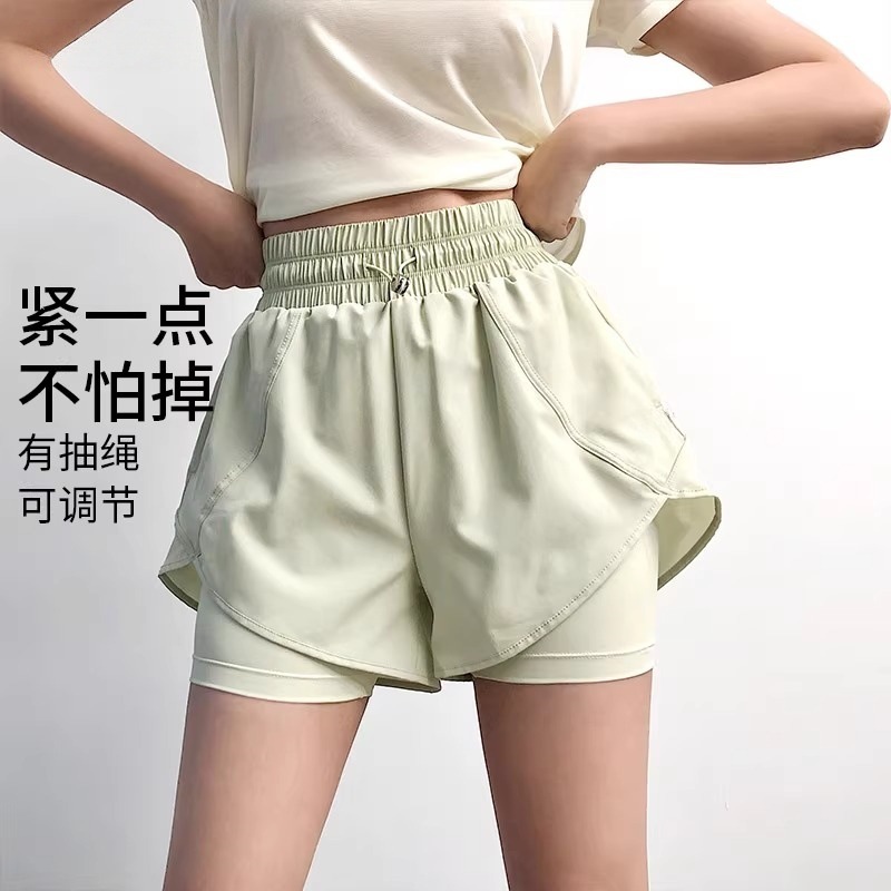 Summer Women's Pilates Yoga Fitness Shorts Fake Two-Piece Sports Shorts Anti-Glare Quick-Drying Breathable Casual Pants