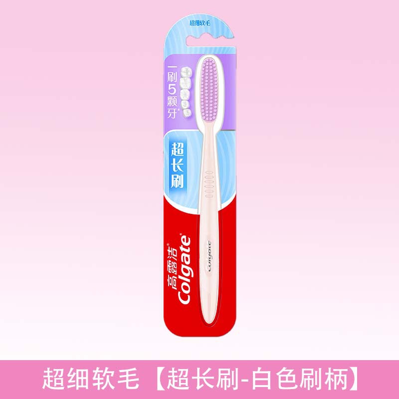 コルゲート トリプルディープクリーニング歯ブラシ ミディアムハード毛 煙の汚れや歯の汚れを除去 黄色のクリーニング 超硬毛 大人用歯ブラシ ファミリーパック|undefined