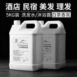 一次性洗沐漱;一次性拖鞋;一次性浴巾