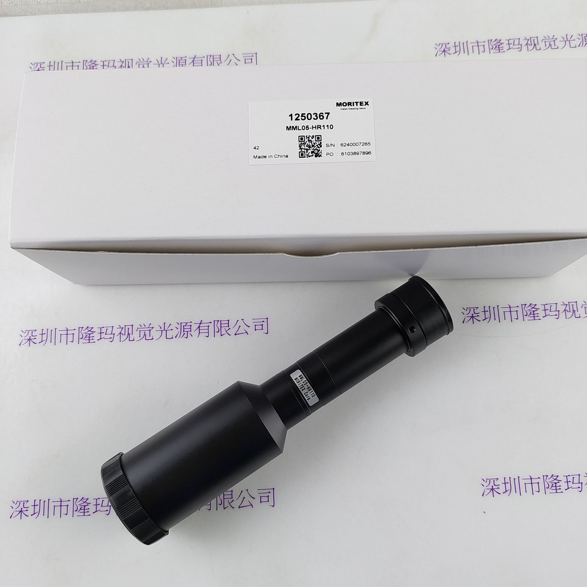 moritex茉丽特   远心镜头    MML05-HR110