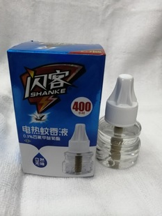 �W��늟�����Һ���oζ�ͣ���ʹ��400С�rҺ�w�������45ML