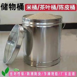 �b��Ͱ���~Ͱ���÷������x�ܷⲻ���P��\�Ƥ�FͰ����s�Z�ռ{Ͱ