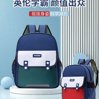 小学生书包女2025新款卡通可爱幼儿园书包3-6岁儿童护脊双肩包男