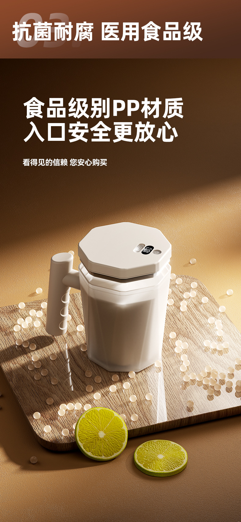 详情_06