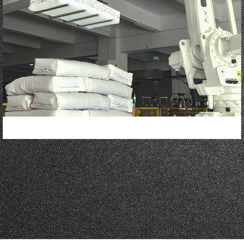 全自动25kg淀粉阀口袋包装机生产线_11_meitu.pn