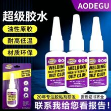 �W�ù̿羳���Q�����zˮ���l͸�����ճ���Ͻ��پS�ތ��Ï����z