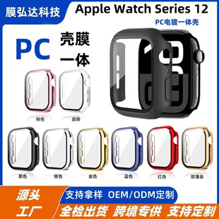 �m��iWatchS12�ֱ����o��iWatchS12��Ĥһ�wPC��ȫ���ֱ����o��