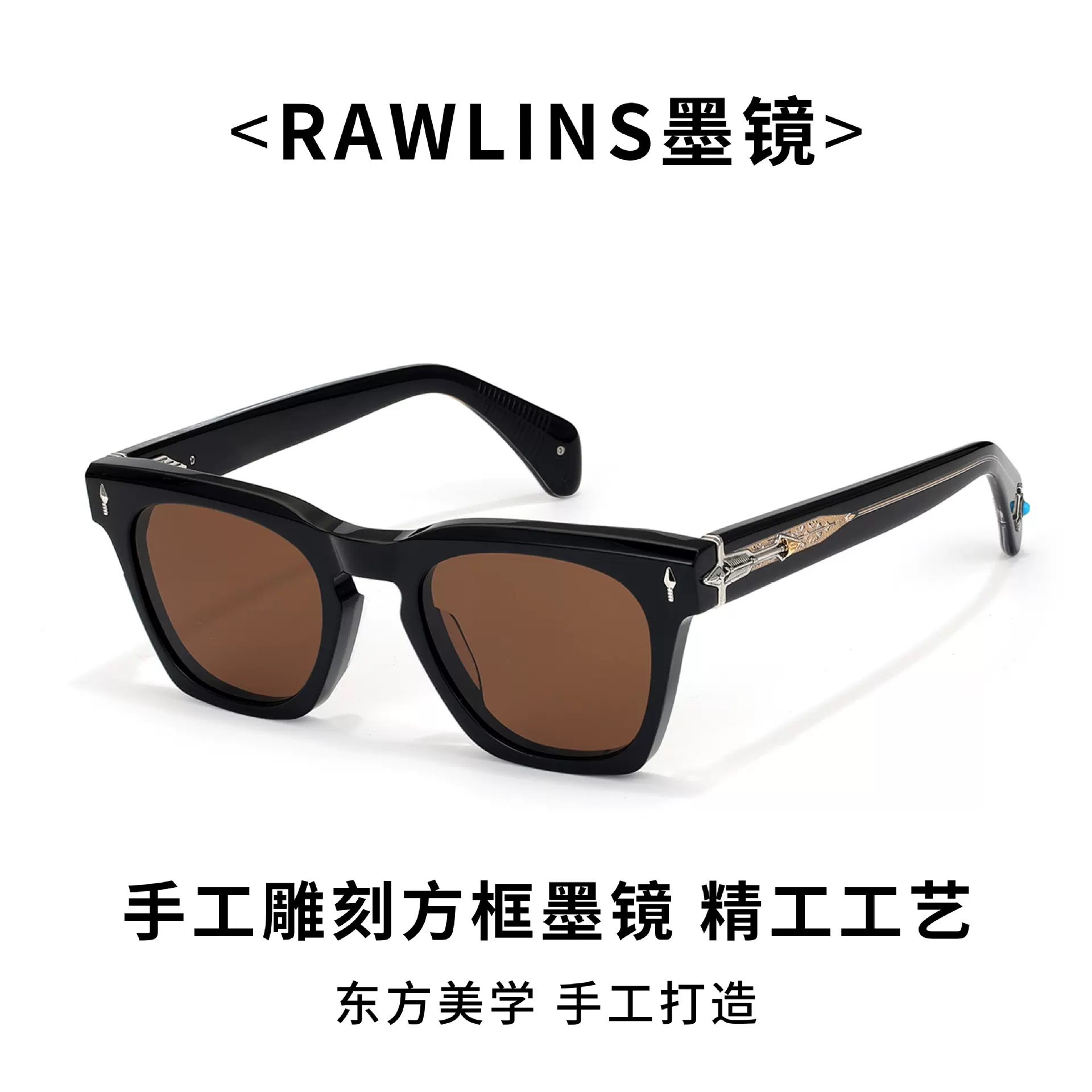 跨境新款欧美时尚潮流厚框太阳镜JMM复古高级感板材防晒墨镜男