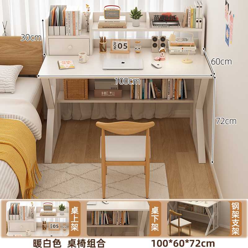 Num 테이블과 의자 조합-플러스 큰 단락 Num 따뜻한 흰색 100*60*102CM
