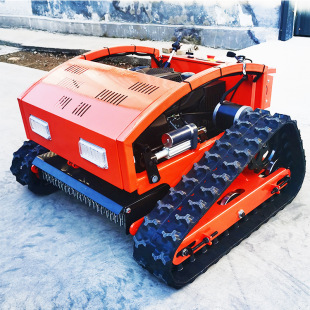 Crawler Self-Propelled Lawn Mower Lawn Remote Control Lawn Mower Fully Automatic Lawn Mowing Equipment Crawler Electric Lawn Mower