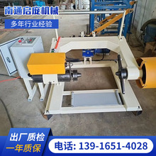 �Ԅӷž��C�A�P�����P�þ��C�Б��;������ϼ��;��C���ӷž��C