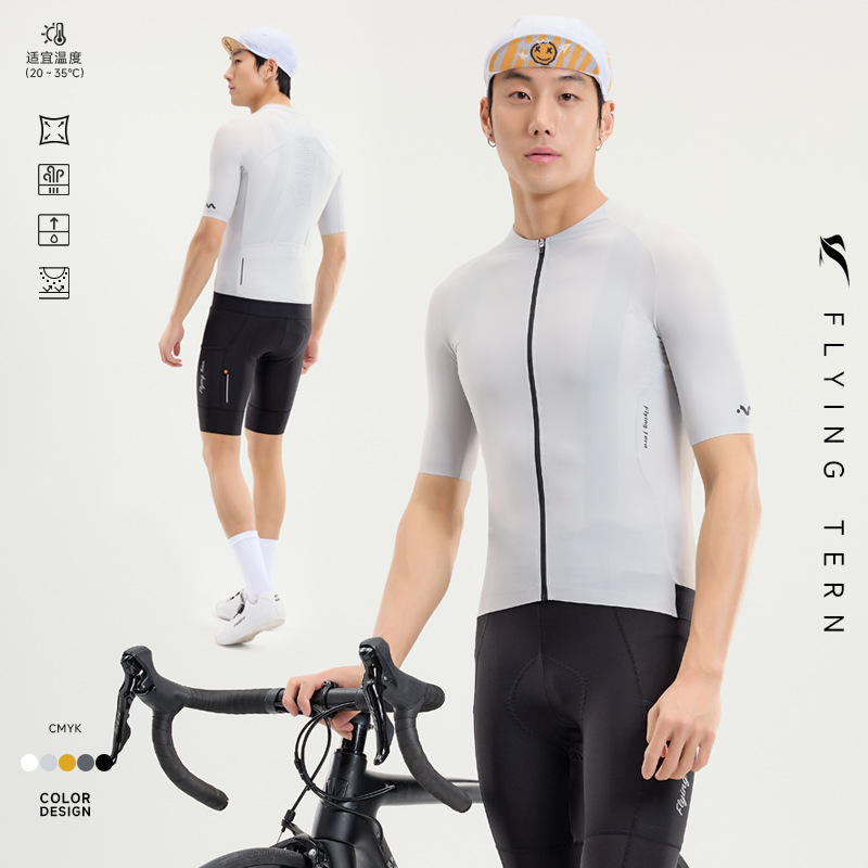 Flyingtern polar flying gull 2024 Summer road bike cycling clothing cycling short sleeve sun protection quick-drying top