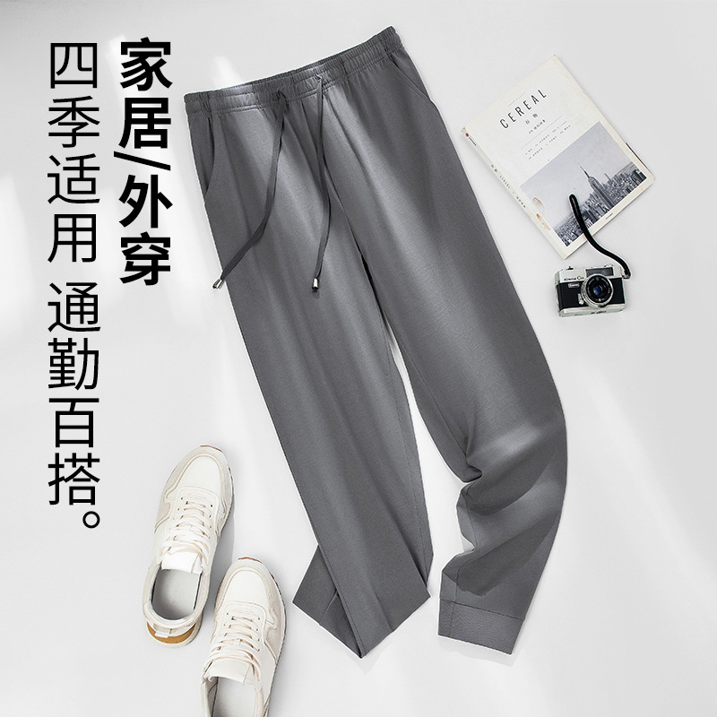 [Agua suave de algodón] nuevos pantalones de pijama de primavera y verano para hombres, pantalones de algodón para el hogar, pantalones casuales con cordón para deportes