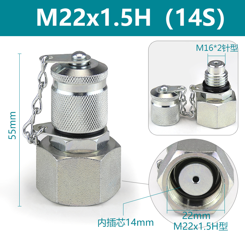 Adaptador de excavadora conector de medición de presión de tubería hidráulica conector de prueba de presión de manguera de medición de presión cónica H de 24 grados conector de prueba de manómetro