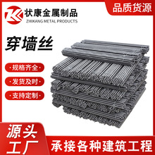 �����z ���ο�ȫ�ݼy�����z�Um12m14m16�����z�U������˨�����ݗU