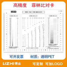 �������c�� ��׼�c��Ҏ ���ֳ� �Ȍ���Ƭ ���^�z�Ҏ�΂����￨LZ