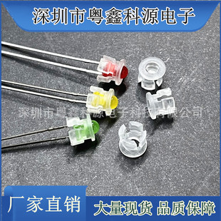 3mmƽ��LED������ 3mmLED������ 3mm����������� ���� LEDƽ��