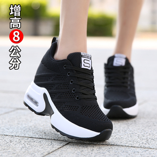 ���＾С����ܛ�׃�����ŮЬ8CM͸���\��Ь�p�������e����ЬŮ