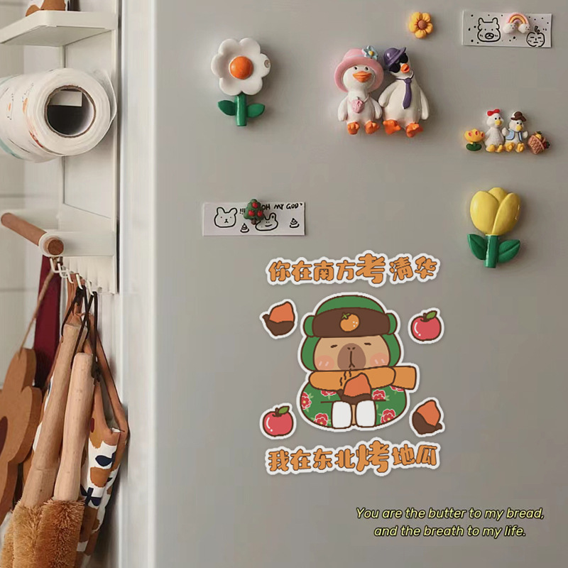 새로운 카피 발라 냉장고 스티커 학생 여성 외국인 장식 스티커 마그네틱 스티커 귀여운 장식 냉장고 문 마그네틱 스티커