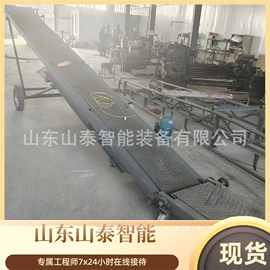 矿山施工设备;其他行业专用;轨道交通器材