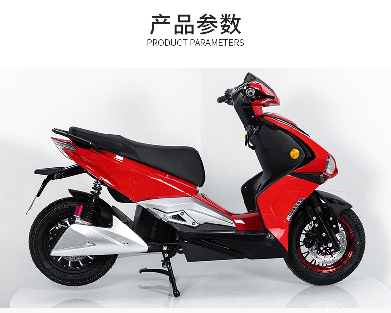 Cross-Border Import and Export Export Electric Vehicles, Electric Motorcycles, A9 Scooters, Electric Factory Custom-Made/Outlet