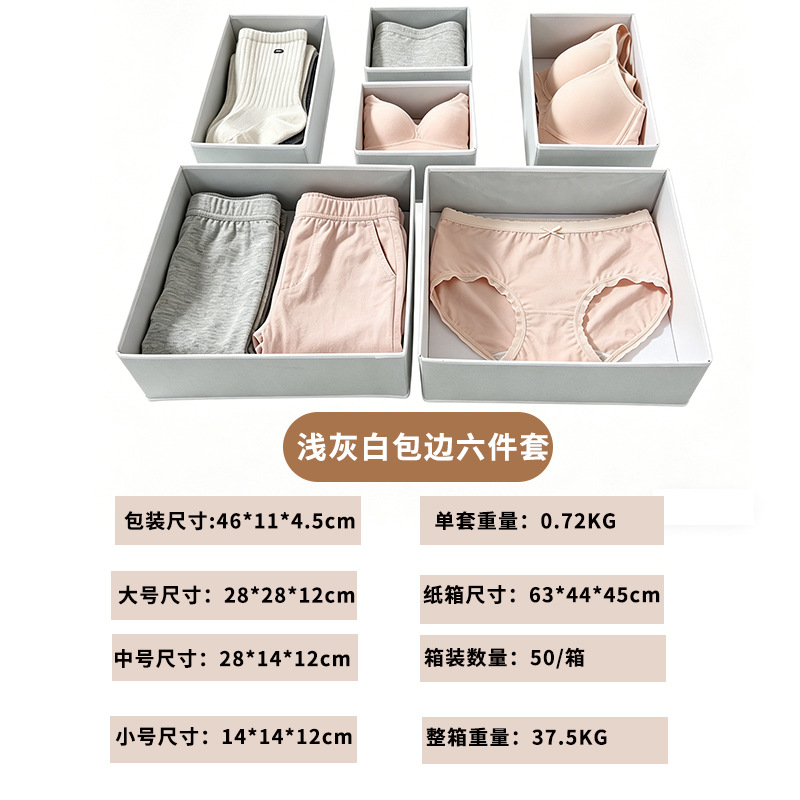 밝은 회색 흰색 가장자리