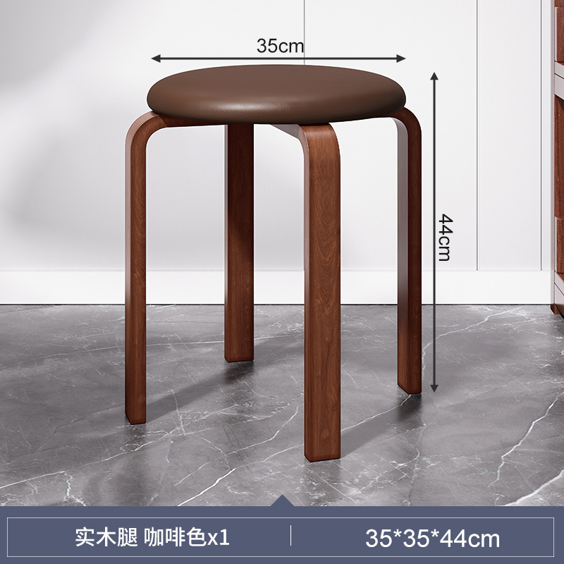 Taburete de madera maciza para uso doméstico, taburete de comedor de paquete suave, banco de tela, taburete redondo de sala de estar moderno simple, silla de comedor, taburete bajo pequeño