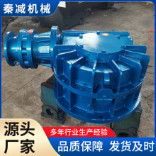 CW系列模块化圆弧圆柱蜗杆减速器钢板焊接箱体CW250-50-II蜗轮箱