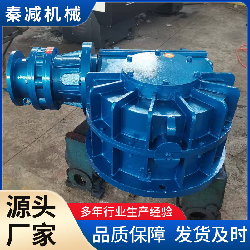 CW系列模块化圆弧圆柱蜗杆减速器钢板焊接箱体CW250-50-II蜗轮箱