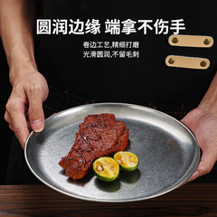 韓式復古風圓盤不鏽鋼做舊淺盤點心盤甜品蛋糕盤骨碟咖啡廳托盤子