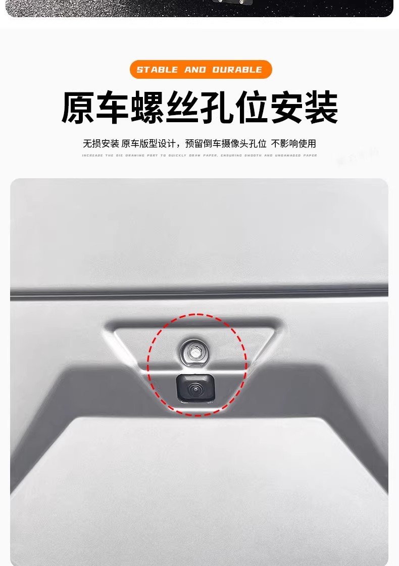 Raptor/Raptor Plus Mecha-Style Spare Tire Cover, Fuel Version, Full-Cover Spare Tire Shell, Modified Exterior Tire Cover