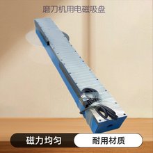 ĥ���C��늴����PXZ11-168*1680ĥ��ĥ���������P Ҏ�����