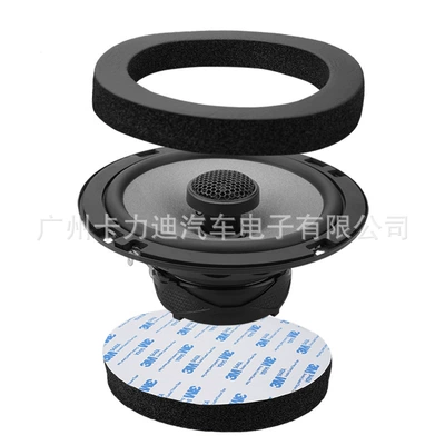 Pad Speaker Soundproofing Cotton, Other Car Video