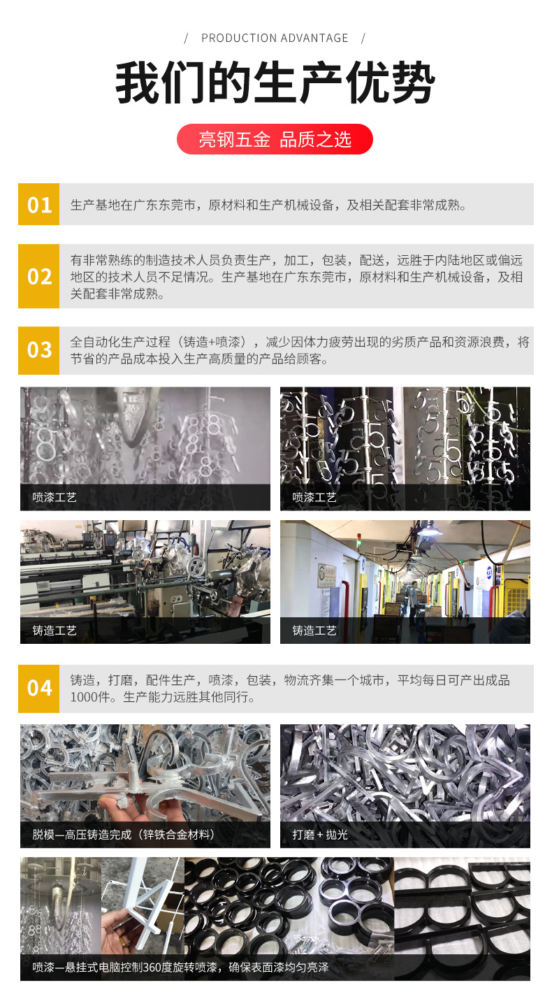 详情_06