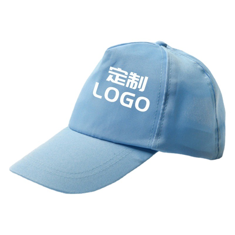 Advertising Custom Logo Event Promotion Sunshade Mesh Cap Visorless Baseball Cap with Printed Embroidery Large Brim