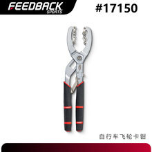 ����FEEDBACK�h������܇�S�޹����w݆���Q��ʽ�X�P���b���߰���