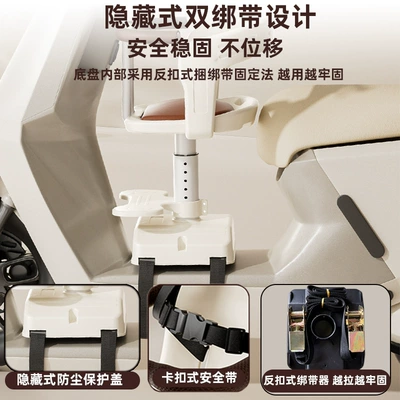 Car Baby Safety Seat Motorcycle child seat