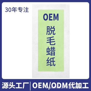 ��ؐ����ɫÓëϞ��ȥҸ����ë�N˺��ʽ��ϞÓë����Ů����������