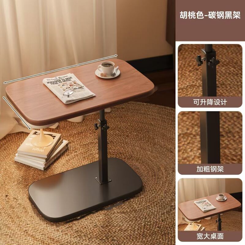 Cross-Border Adjustable Height Table, Sofa Side Table, Side Table, Convertible Tea Table, Small Table, Bedroom Bedside Table, Nightstand