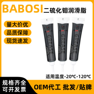 10g�����f����֬�Cе�O���ڙC�S���X݆��ˮ��ĥ�S�͝��������l