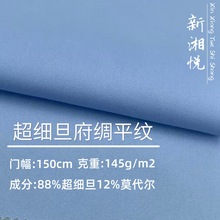 Ī����ƽ�Ƹ������Ͽ��岻�����͹δ�����������װ��ʽ���³���